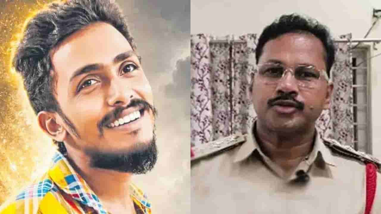 వీడిన సస్పెన్స్.. సాయికృష్ణ మరణాన్ని ధృవీకరించిన సిట్.. రిమాండ్ రిపోర్ట్లో సంచలన నిజాలు!