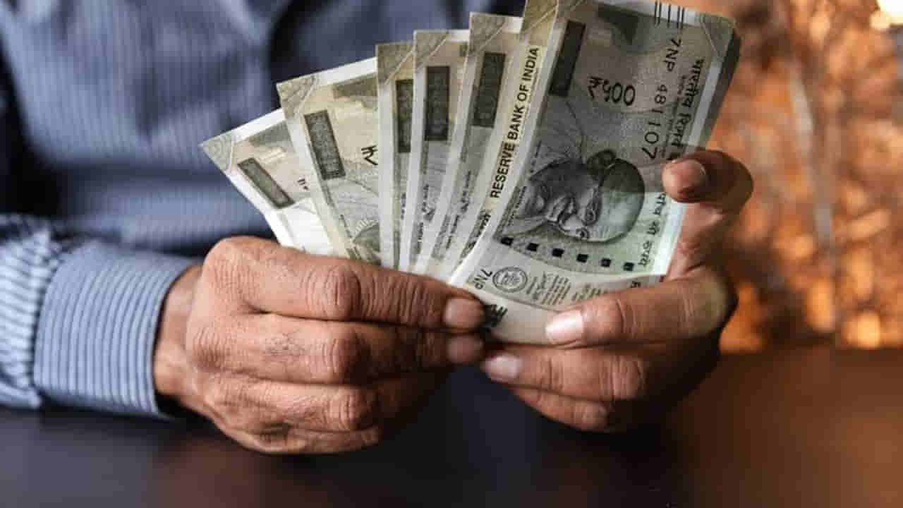 Salary Account: శాలరీ బ్యాంక్ అకౌంట్తో ఇన్ని ప్రయోజనాలు ఉన్నాయా..? సూపర్ కదా.. ఈ పని చేస్తే డబ్బులు ఆదా..