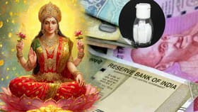 ధనలక్ష్మి తాండవమే.. చిటికెడు ఉప్పుతో మీ ఇంట డబ్బుల కట్టలే కట్టలు
