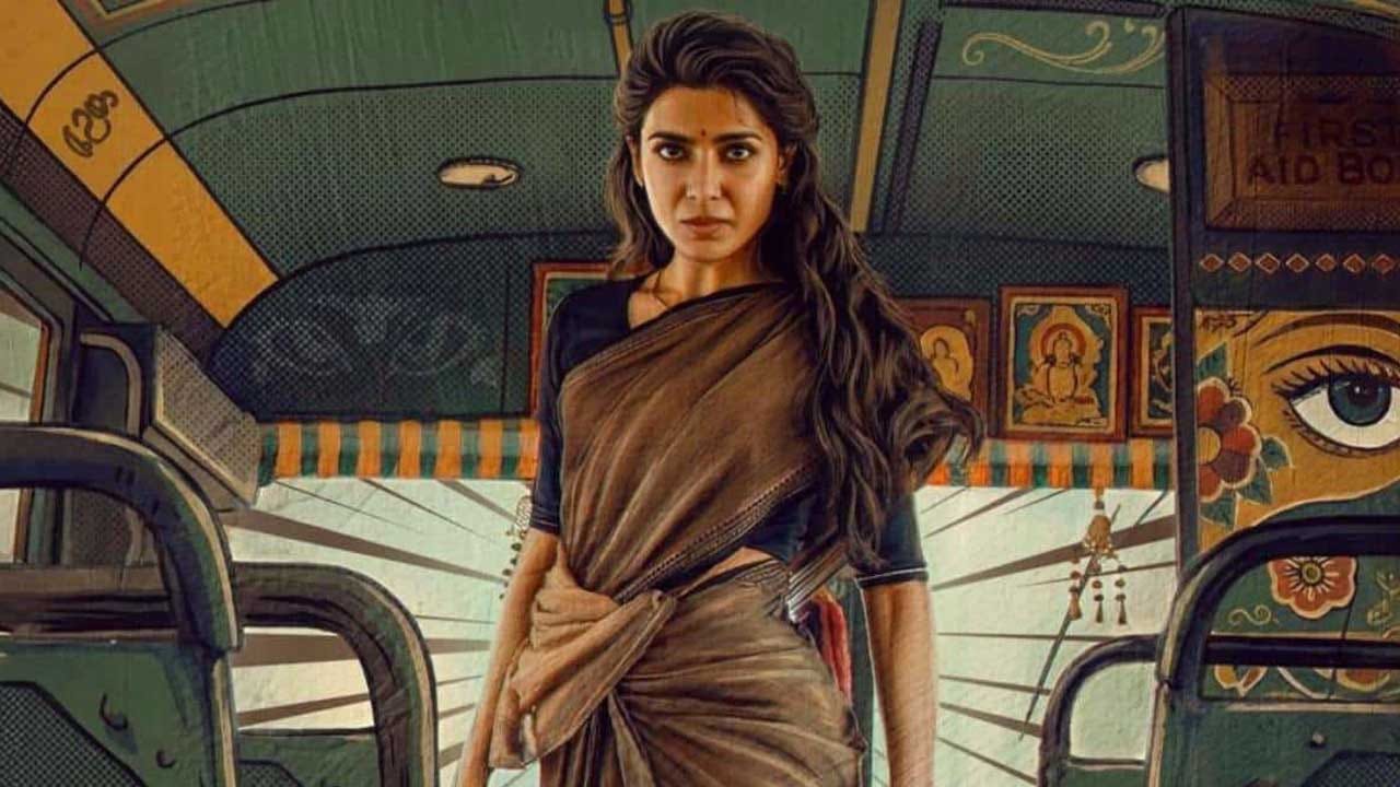ఇక క్యూలైన్ లో ఆలయం వెలుపల సమంత ను చూసేందుకు భక్తులు ఎగబడ్డారు. సమంతతో సెల్ఫీలు ఫోటోలు తీసుకునేందుకు పరుగులు పెట్టారు. మరోవైపు విఐపీ విరామ సమయంలో జబర్దస్త్ టీం శ్రీవారిని దర్శించుకుంది.