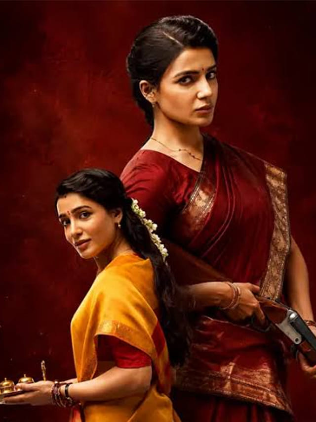 ‘మా ఇంటి బంగారం’ సినిమాకు సమంత రెమ్యునరేషన్ ఎంతో తెలుసా?