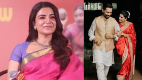 సమంత తన భర్త రాజ్‌ను ముద్దుగా ఏమని పిలుస్తుందో తెలుసా?