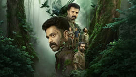 ఓటీటీలో ఈ సినిమాను అస్సలు మిస్సవ్వద్దు..