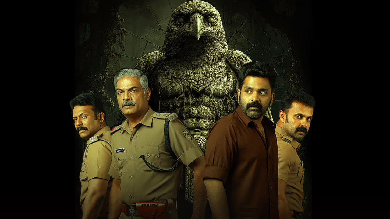 Sambhavam Adhyayam Onnu