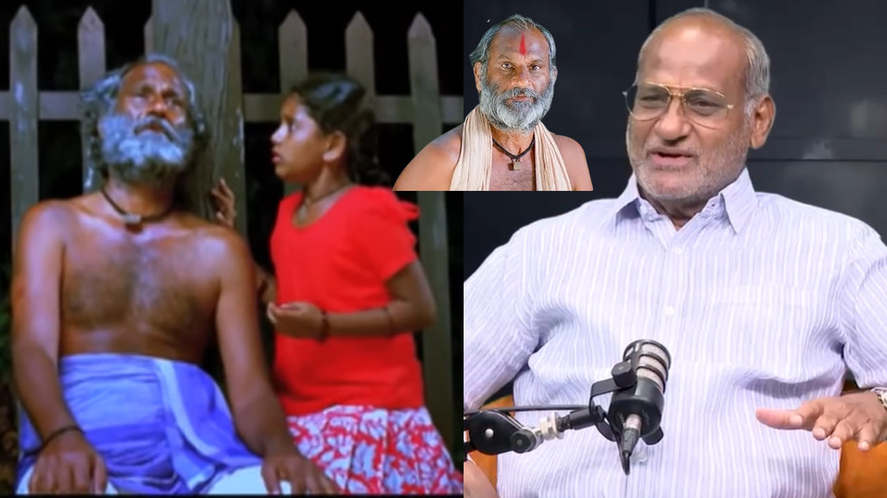 Rajanna Movie : రాజన్న సినిమాకు నాకు ఇచ్చిన రెమ్యునరేషన్ అంతే.. టాలీవుడ్ నటుడు..