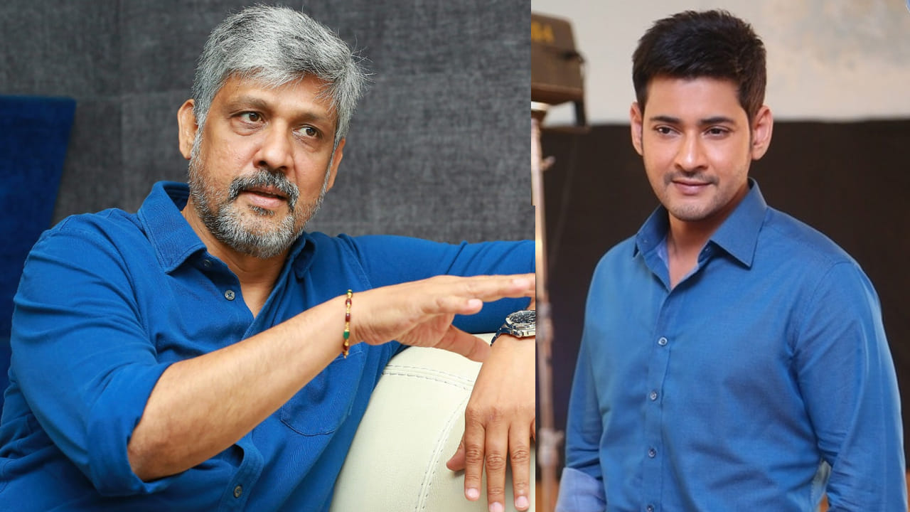 Sampath Raj, Mahesh Babu