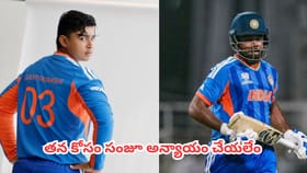 సంజూ శాంసన్ వర్సెస్ వైభవ్ సూర్యవంశీ పోరుపై కోచ్ సంచలన వ్యాఖ్యలు