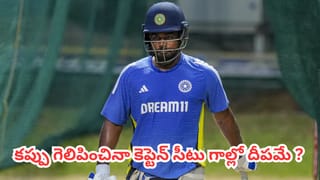 IPL 2027 : హార్దిక్ పాండ్యా ఔట్.. తిలక్ వర్మ ఇన్? ఐపీఎల్ 2027కు ముందు కెప్టెన్లుగా మారే స్టార్ ప్లేయర్లు వీళ్లే