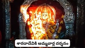ఇంట్లో గజ్జెల చప్పుడు వినిపిస్తుందా? అమ్మవారి అనుగ్రహానికి ఇది సం