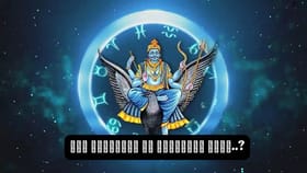 శని వక్రగతి.. ఈ 4 రాశుల అదృష్టం మారబోతోందా? ధనలాభాలు, ప్రమోషన్స్