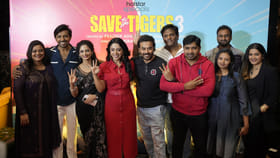'సేవ్ ది టైగర్స్ 3' ప్రీమియర్స్‌లో స్టార్స్ .. టాక్ ఎలా ఉందంటే?