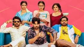 'సేవ్ ద టైగర్స్ 3' రివ్యూ.. వరసగా మూడోసారి మెప్పించిందా?