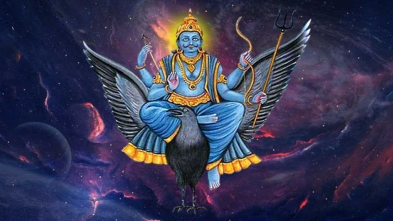 అయితే చాలా మందిలో ఒక డౌట్ ఉంటుంది. అసలు సాడే సవితి అంటే ఏమిటని? కాగా, ఇప్పుడు దాని గురించి తెలుసుకుందాం. ఒక వ్యక్తి చంద్ర రాశి నుంచి 12వ ఇంటిలోకి ప్రవేశించడం జరుగుతుంది. దీనినే ఏలినాటి శని అంటారు. తర్వాత చంద్ర రాశి నుంచి రెండవ ఇంటిలోకి ప్రవేశించడం జరుగుతుంది. శని రెండున్నర సంవత్సరాలు ఇందులోనే సంచరిస్తుంది. అంతే కాకుండా తన ప్రయాణానికి ఏడున్నర సంవత్సరాలు పడుతుంది. ఈ సమయాన్ని ఏలి నాటి శని అంటారు. ఇక ఇందులో మూడు దశలు ఉంటాయి.