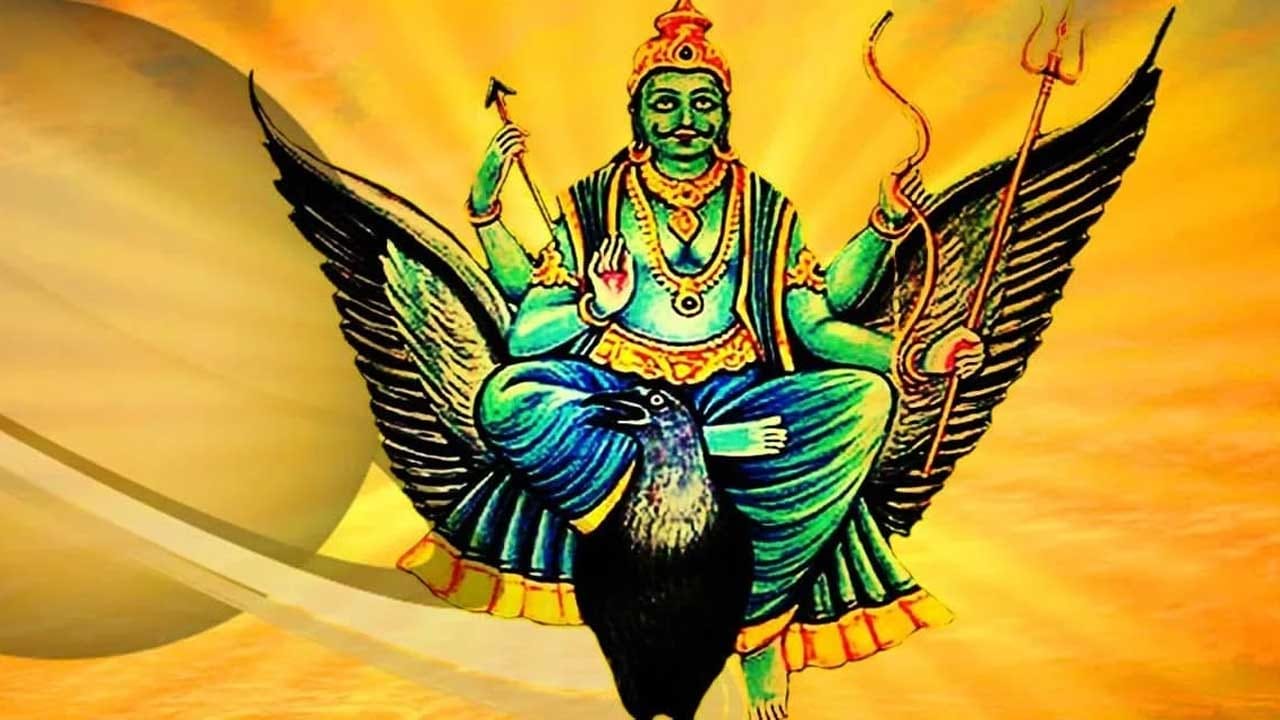 మొదటి దశ : ఇది ఒక వ్యక్తి చంద్ర రాశి నుంచి 12 ఇంటిలోకి ప్రవేశించడం ప్రారంభించినప్పుడు సాడే సవితి ఏలినాటి శని ప్రారంభం అవుతుంది.  ఈ సమయంలో అనేక ఇబ్బందులు తలెత్తుతాయి. ముఖ్యంగా ఖర్చులు పెరగడం, మానసిక ఒత్తిడి, వృత్తి వ్యాపారాల్లో మార్పులు రావడం కుటుంబ బాధ్యతలు పెరగడం వంటి అనేక సమస్యలు ఎదురు అవుతాయి.