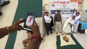 నవజాత శిశువులకు స్మార్ట్ రక్షణ.. తాకకుండానే కొలతలు చెప్పే AI యాప్