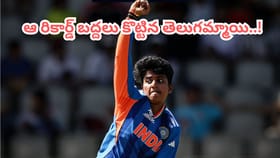ఆ స్పెషల్ రికార్డును బద్దలు కొట్టిన శ్రీ చరణి..!