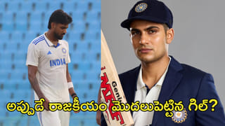 Virat Kohli : ఏక్ బిహారీ సబ్ పే భారీ.. నెట్టింట హల్‌చల్ చేస్తున్న విరాట్ కోహ్లీ పవర్‌ఫుల్ డైలాగ్