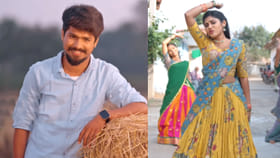 యూట్యూబ్‏లో గత్తరలేపుతున్న సాంగ్.. మళ్లీ మళ్లీ వినాలపిస్తుంది