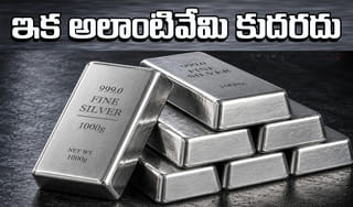 Personal Finance: సుకన్య సమృద్ది స్కీమ్‌లో రూ.50 లక్షలు పొందాలంటే ఏడాదికి ఎంత పెట్టుబడి పెట్టాలి?
