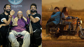 ‘సింగ్ గీతం’ సినిమా రివ్యూ..