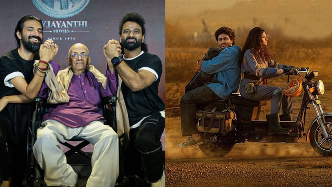 ‘సింగ్ గీతం’ సినిమా రివ్యూ..