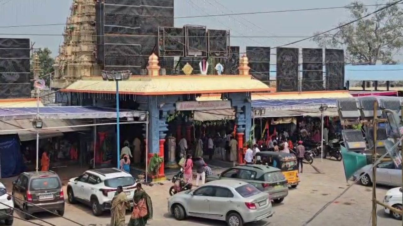Andhra News: సింగరకొండ ఆలయంలో రూ. 1.51 కోట్ల కుంభకోణం..! ఈఓకు చార్జ్ షీట్!