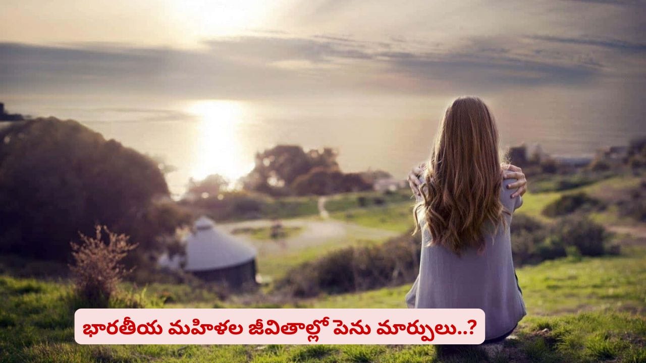 సౌత్ స్టేట్స్లో పెరుగుతున్న ఒంటరి మహిళలు..? కారణాలు మాత్రం ఊహించలేరు