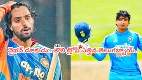 ఫైనల్‌లో లంకపై ఘనవిజయం.. తొలి ట్రోఫీ పట్టేసిన తెలుగోడు..!