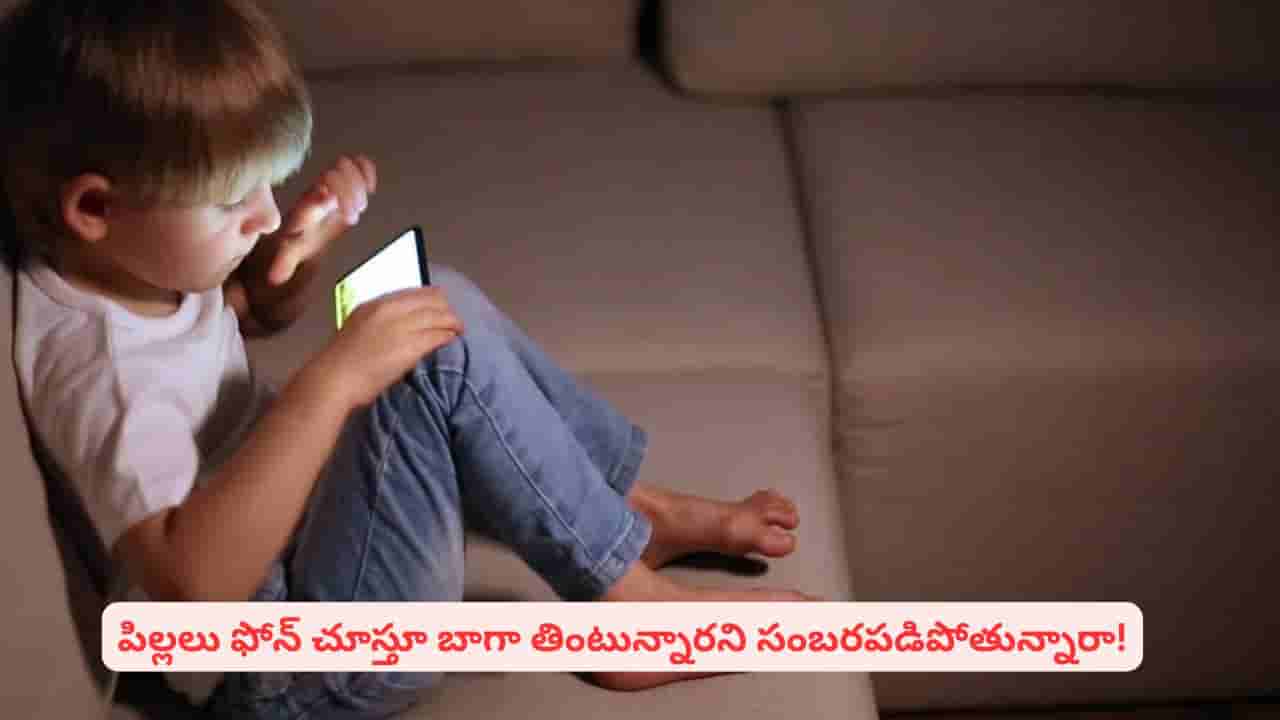 స్మార్ట్ జాంబీల గురించి విన్నారా? ఈ లక్షణాలు ఉంటే మీ ఇంట్లోనూ ఉన్నట్టే