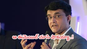 వాడో నీచుడు.. అలాంటోడికి నేనేందుకు ఆన్సర్ చేయాలి: దాదా