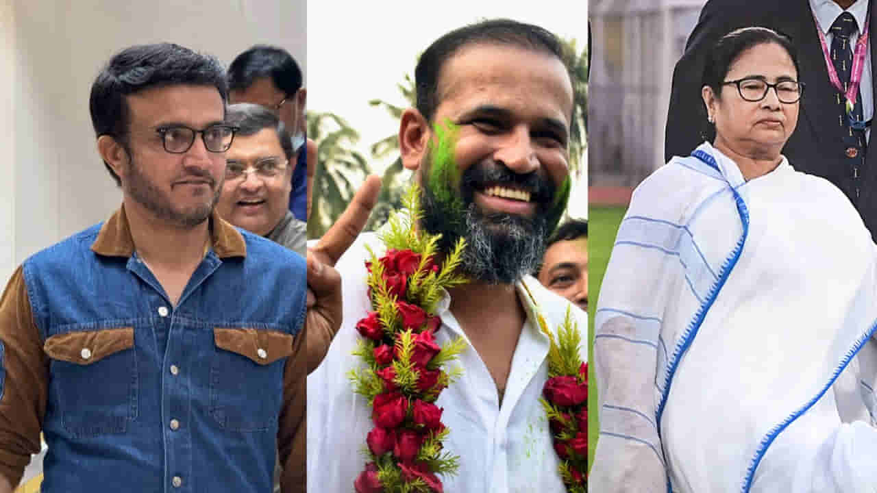 మమతా బెనర్జీ కోసం ఎంపీ సీటు త్యాగం? యూసుఫ్ పఠాన్-గంగూలీ మధ్య రాయబారం నిజమేనా?
