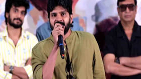 చిన్న సినిమాకు 1+1 టికెట్ ఆఫర్ అనౌన్స్ చేసిన హీరో శ్రీ విష్ణు