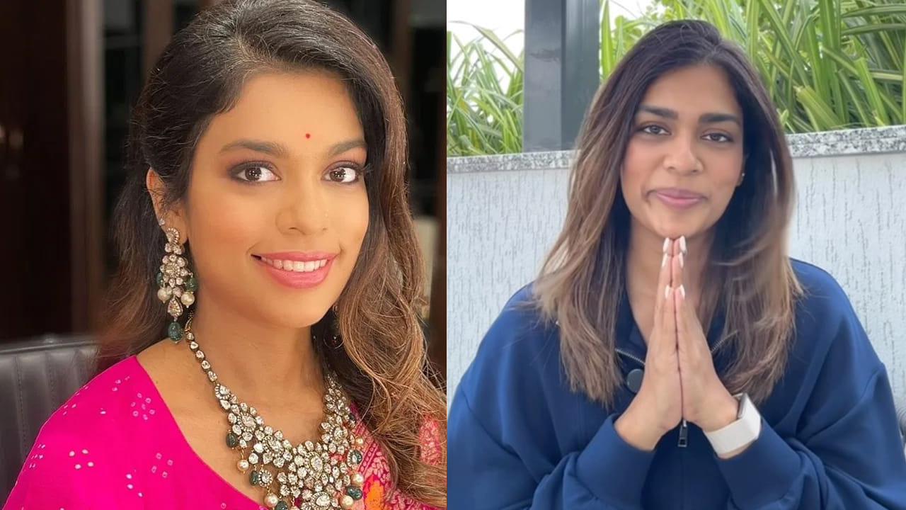 Sreeja Konidela: తప్పు తెలుసుకున్నాను.. పూర్తిగా మారిపోయాను.. వీడియో రిలీజ్ చేసిన శ్రీజ కొణిదెల