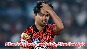 టీమిండియా పిలుపు అందుకున్న ఎస్‌ఆర్‌హెచ్ స్టార్