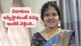 శ్రీకాకుళం టు హైదరాబాద్.. గ్రూప్స్ కోచింగ్ కోసం వచ్చి..