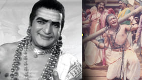 ఎన్టీఆర్ చివరి చిత్రం గురించి మీకు తెలియని విషయాలు..