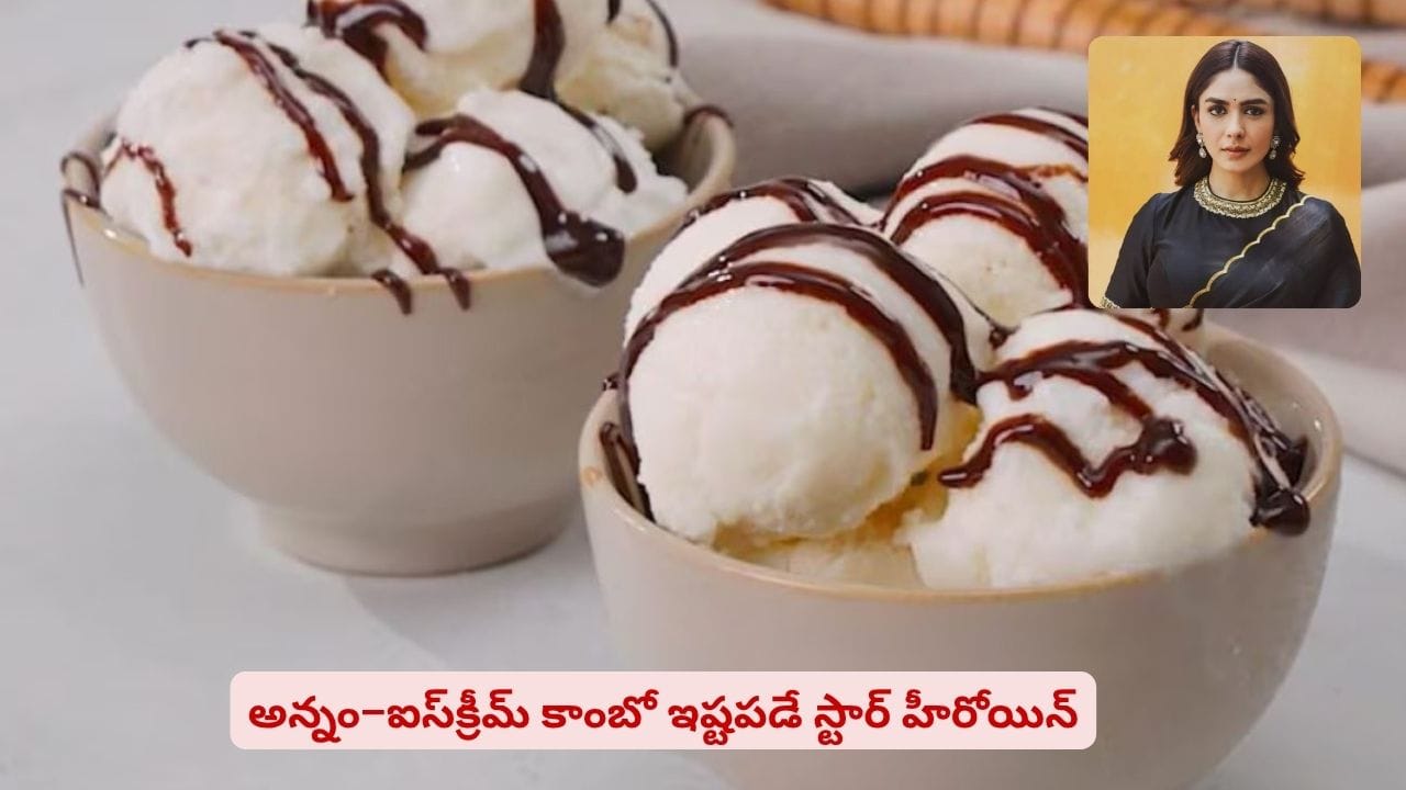 స్టార్ హీరోయిన్ ఫేవరెట్ ఫుడ్ ఇదే..! ఈ కాంబినేషన్ గురించి ఎప్పుడూ వినుండరు