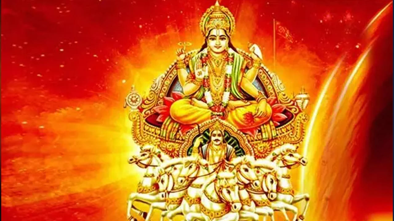 నోట్ : ఈ వార్తలలో ఇవ్వబడిన సమాచారం మత విశ్వాసాలపై ఆధారపడి ఉంది. పాఠకుల ఆసక్తి మేరకు.. పలువురు పండితుల సూచనలు, వారి తెలిపిన అంశాల ఆధారంగా అందించినవి మాత్రమే.. వీటిలో ఎలాంటి శాస్త్రీయ ఆధారాలు లేవని పాఠకులు గమనించాలి. టీవీ9 తెలుగు దీనిని ధృవీకరించలేదు