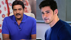 ఖలేజా సినిమా చేస్తున్నప్పుడు మహేష్ నాతో చెప్పిన మాట అదే..