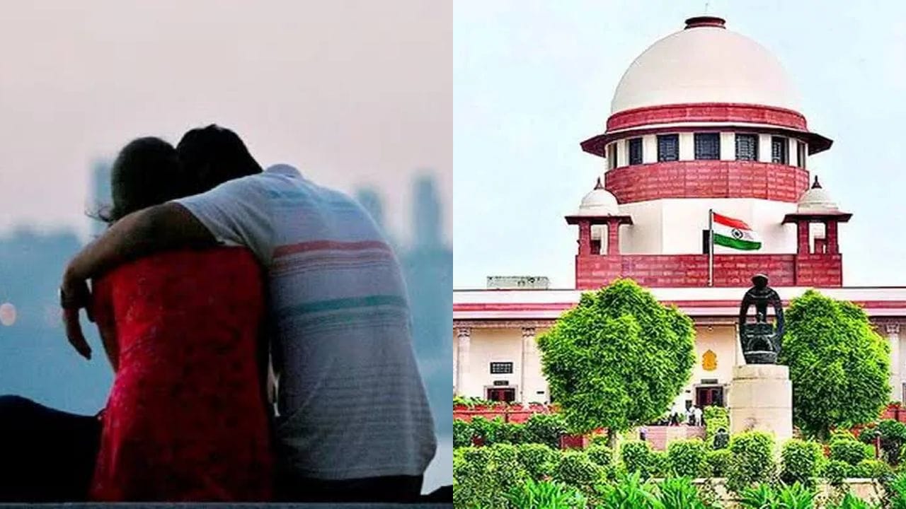 Supreme Court: పెళ్లికి ముందు లైంగిక సంబంధాలపై సుప్రీంకోర్టు సంచలన తీర్పు.. ఏం చెప్పిందంటే?