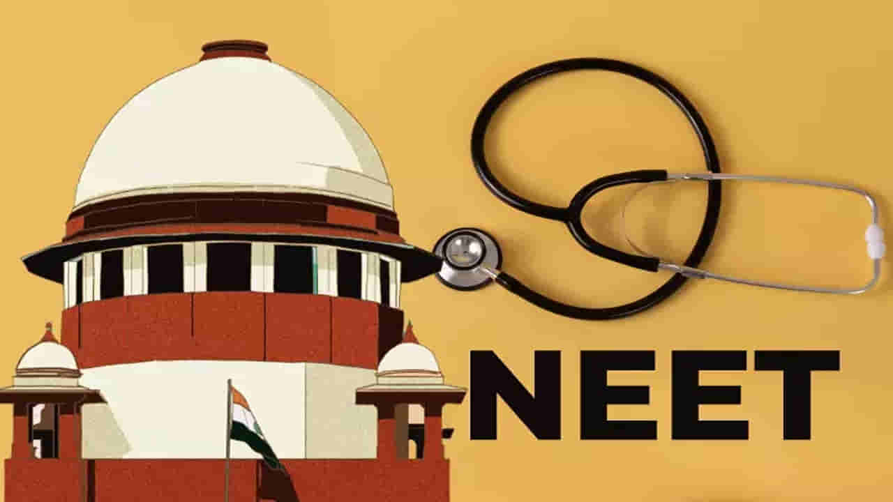 NEET UG 2026 re-exam: నీట్ రీ-ఎగ్జామ్ విషయంలో సుప్రీంకోర్టు కీలక ఉత్తర్వులు.. ఆన్లైన్ విధానానికి నో..!