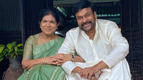 చిరంజీవి భార్య సురేఖకు కీలక బాధ్యతలు అప్పగించిన తెలంగాణ సర్కార్