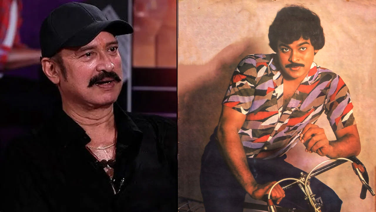 Suresh, Chiranjeevi