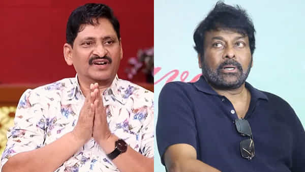 Chiranjeevi: చిరంజీవికి అదిరిపోయే కథ చెప్పా.. విన్న తర్వాత ఆయన ఏమన్నారంటే