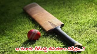 వామ్మో.. ఆకాశాన్ని తాకుతోన్న బుడ్డోడి బ్రాండ్ వాల్యూ.. ఐపీఎల్ తర్వాత డబుల్ పెంచేశాడుగా.. ఎంతో తెలుసా?