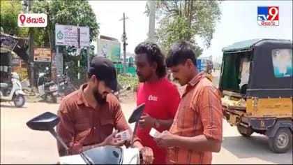 తణుకులో హైడ్రేషన్ అవగాహన పెంచిన eRZL బృందం