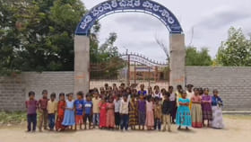 సీఎం సార్.. ప్లీజ్.. చదువు చెప్పడానికి టీచర్లను ఇవ్వండి సార్