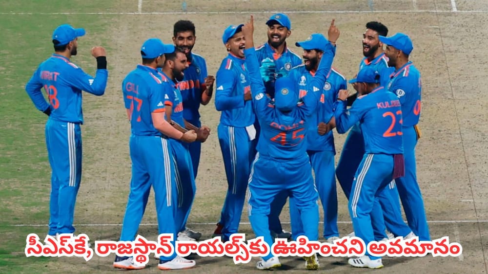 Team India : ఇంగ్లాండ్ సిరీస్‌కు ఐపీఎల్ జట్ల వారీగా ఎంపిక.. ఏ జట్టు నుంచి ఎంత మంది సెలక్ట్ అయ్యారంటే ?