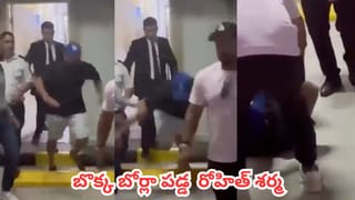 IND vs AFG :  ఫ్యాన్స్‌కు పూనకాలే.. కింగ్ కోహ్లీ, హిట్ మ్యాన్ ఎంట్రీ డేట్ ఫిక్స్.. అప్పుడే ప్రాక్టీస్ షురూ