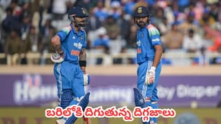 IND vs AFG: అప్పుడే రాజకీయం మొదలెట్టిన గిల్.. తన రికమండేషన్‌తో ఓ ప్లేయర్‌కు టీమ్‌లో చోటు?